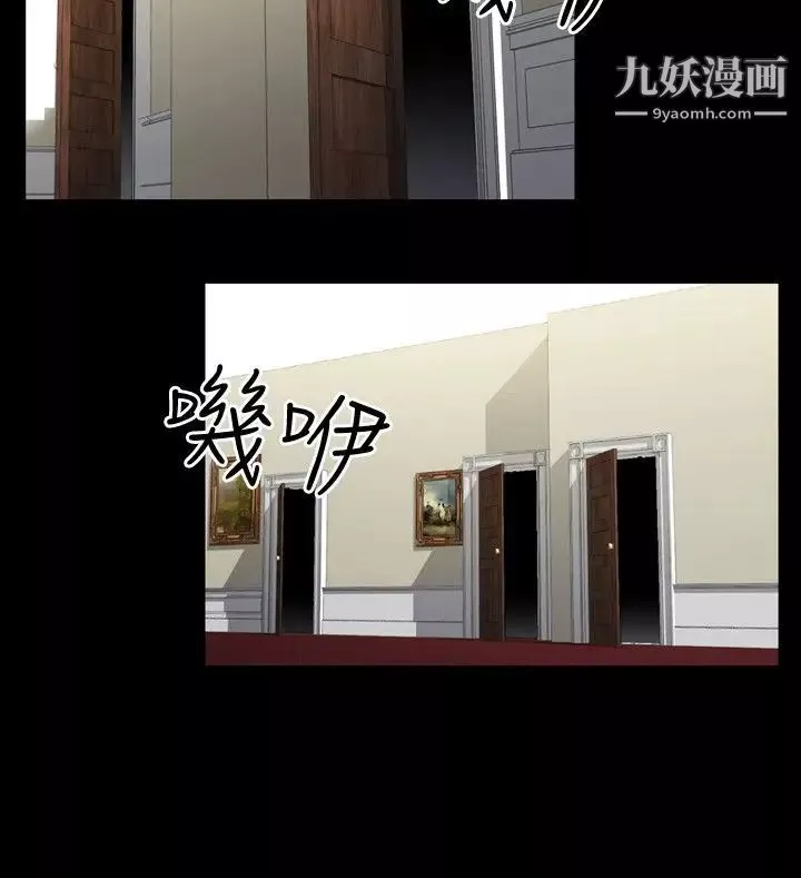 人妻性解放1-2季第60話
