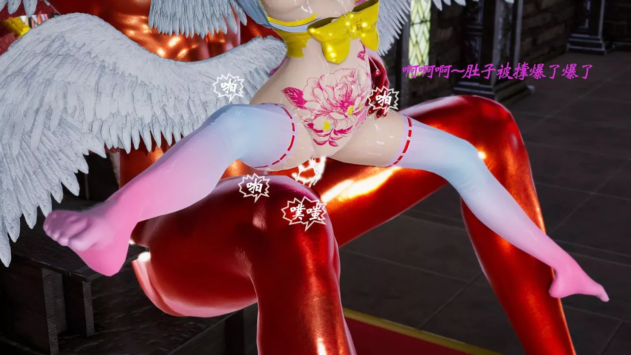 [3D]破界纪元番外篇-番外篇8-碎魂[下] - 图片 47