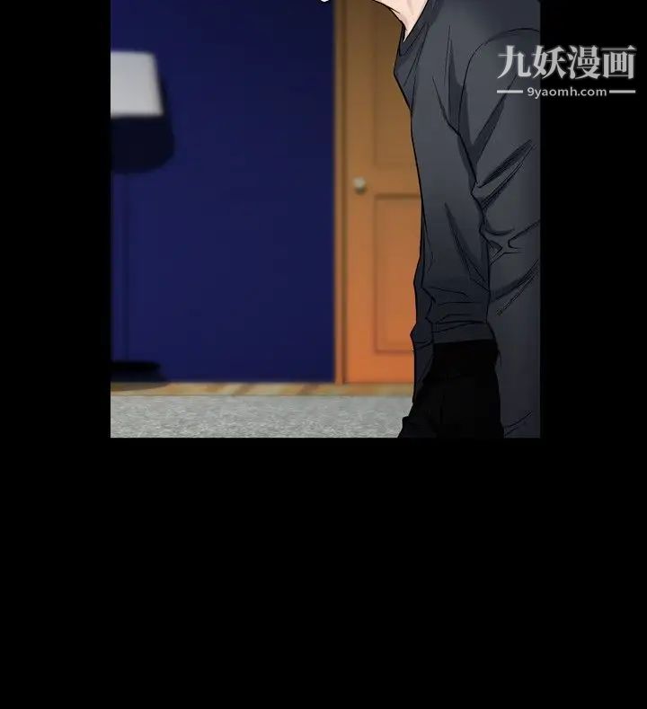 人妻性解放1-2季第61话