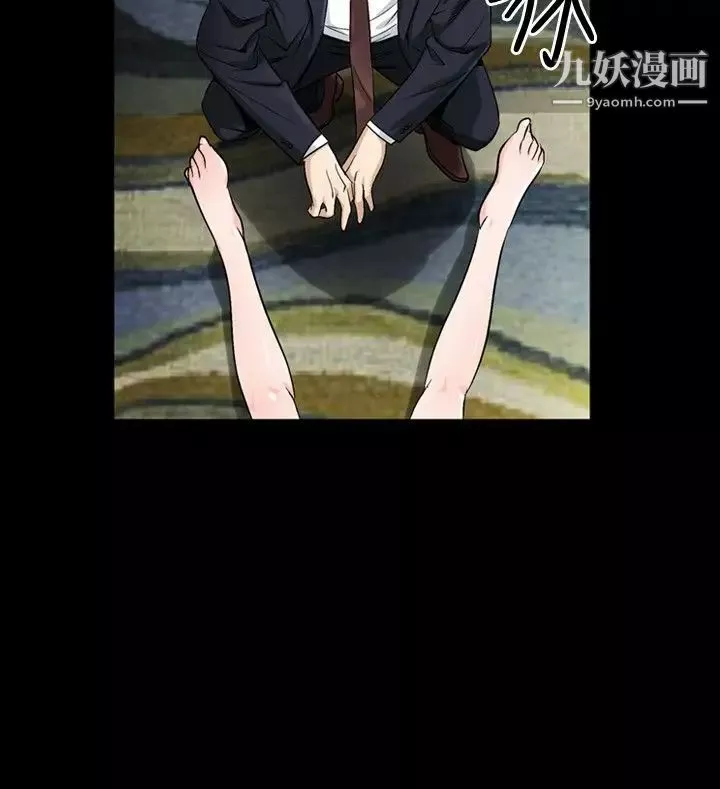 人妻性解放1-2季第65話