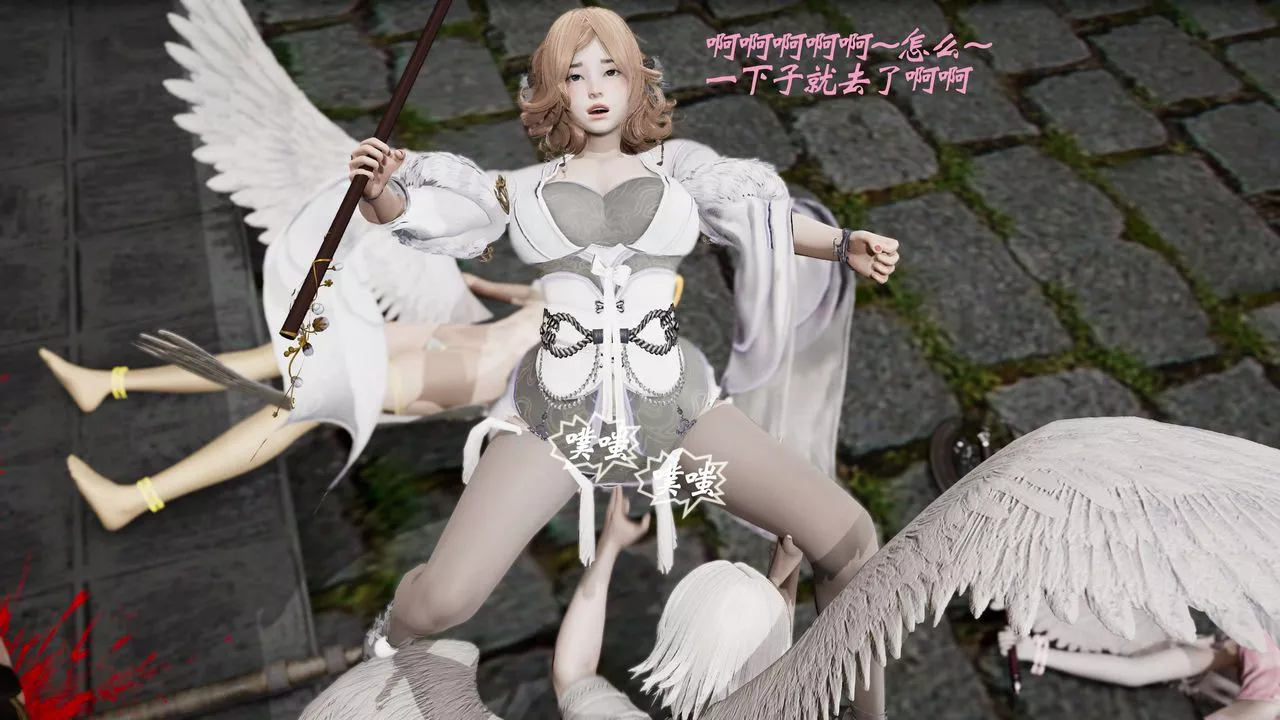 [3D]破界紀元番外篇番外篇9-野望