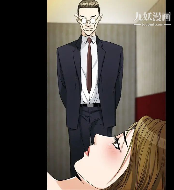 人妻性解放1-2季第66話