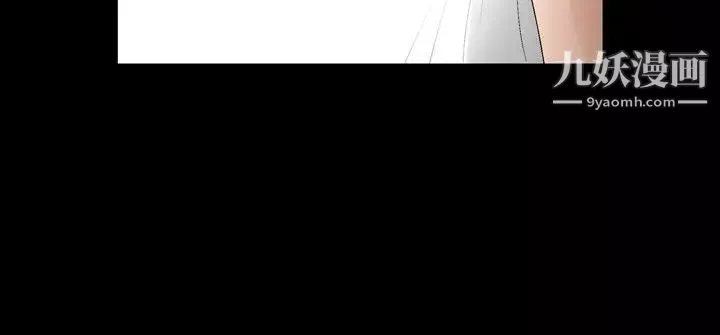 人妻性解放1-2季-第66话 - 图片 28