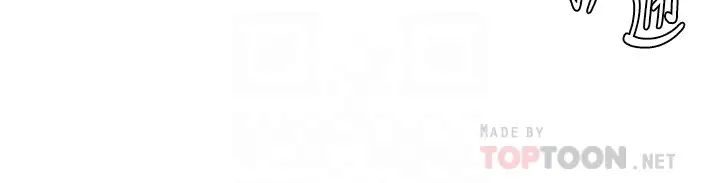 衝突第115话-炫秀,快点插进来