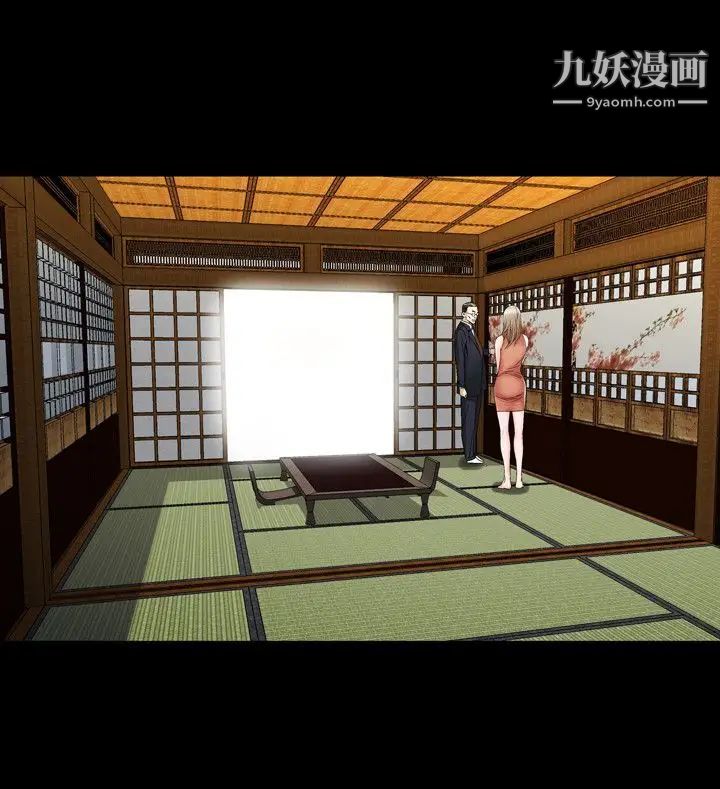 人妻性解放1-2季第66话