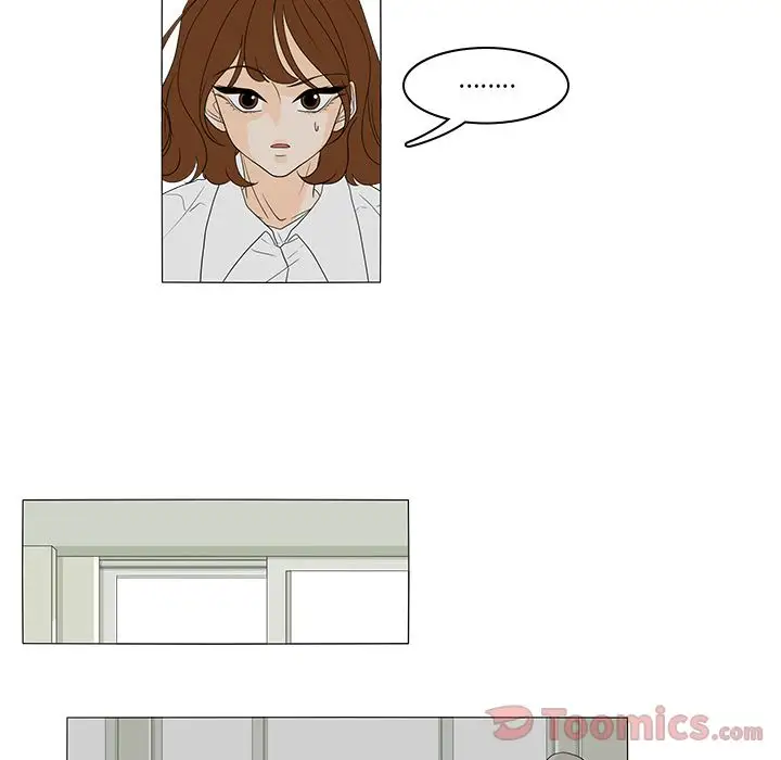 鱼缸中的花园第41章