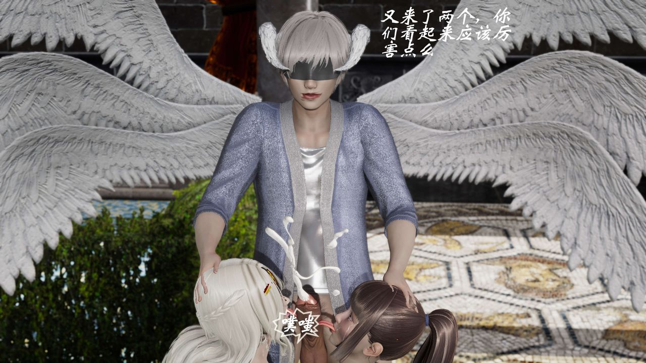 [3D]破界纪元番外篇番外篇10-突袭