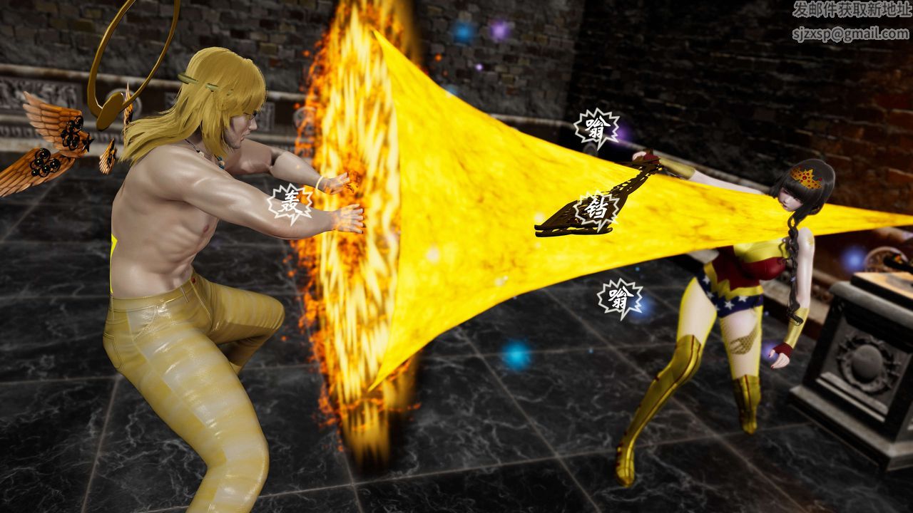 [3D]破界纪元番外篇番外篇10-突袭