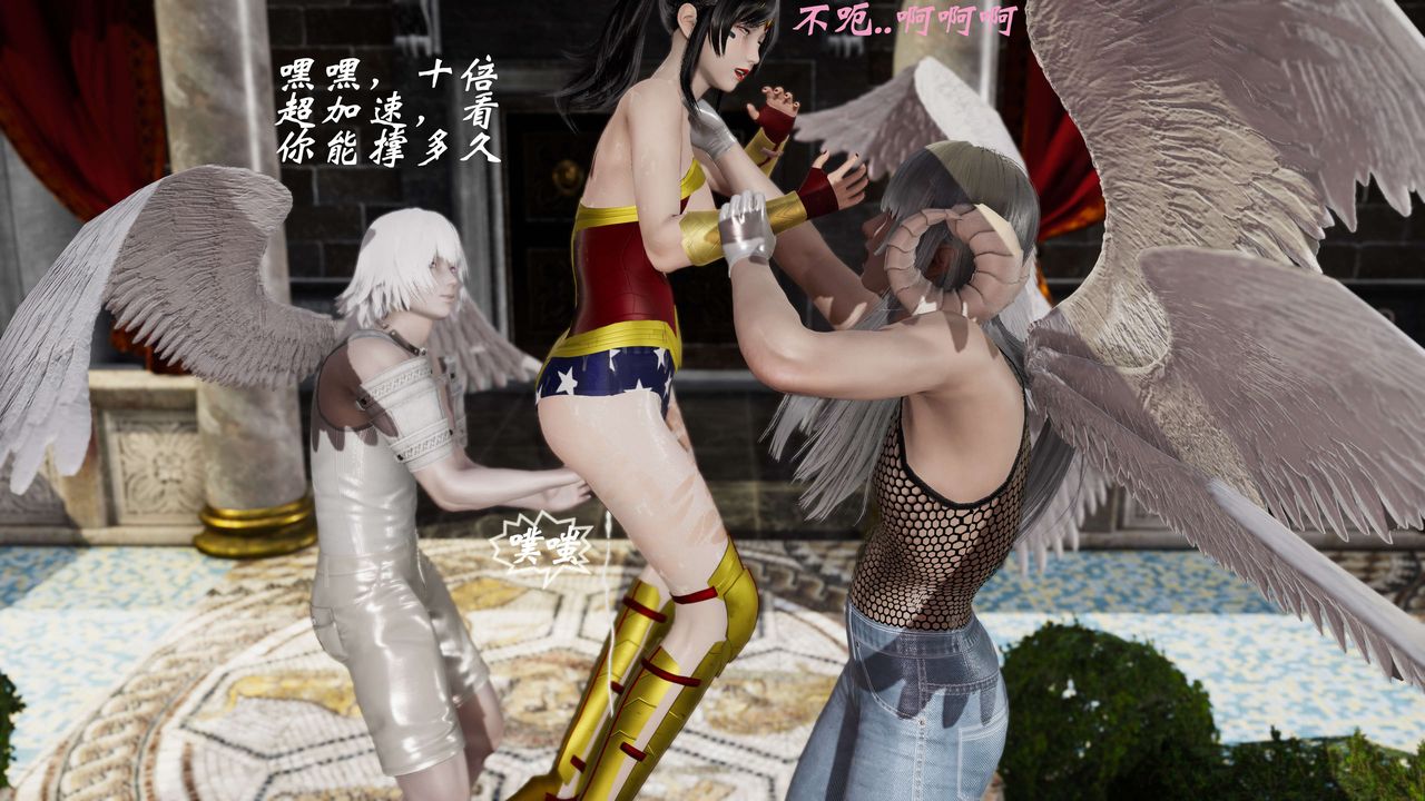 [3D]破界纪元番外篇番外篇10-突袭