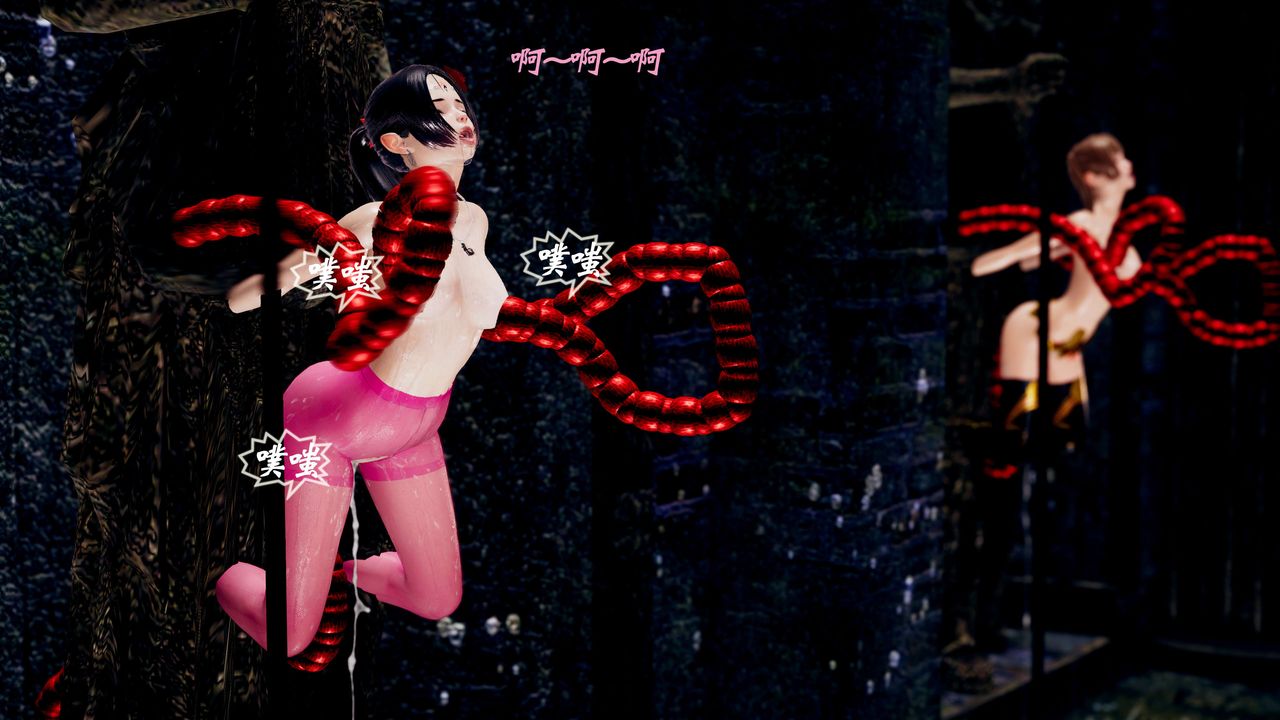 [3D]破界纪元番外篇番外篇11-破灭