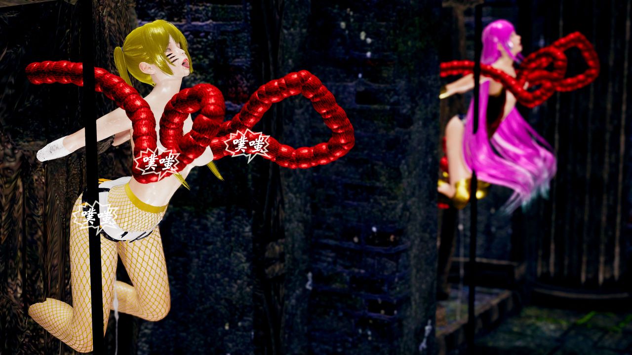 [3D]破界纪元番外篇番外篇11-破灭