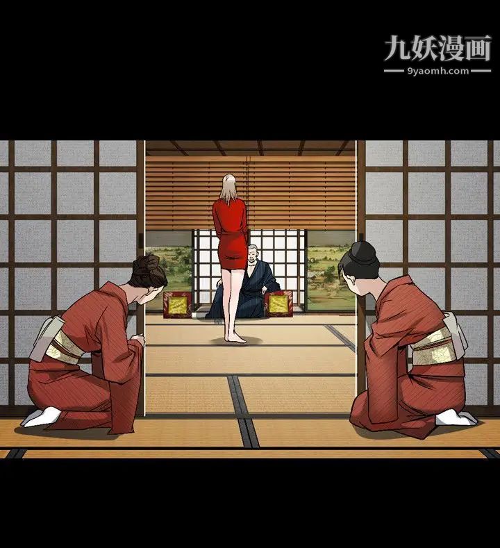 人妻性解放1-2季第70话