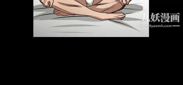 人妻性解放1-2季第70話