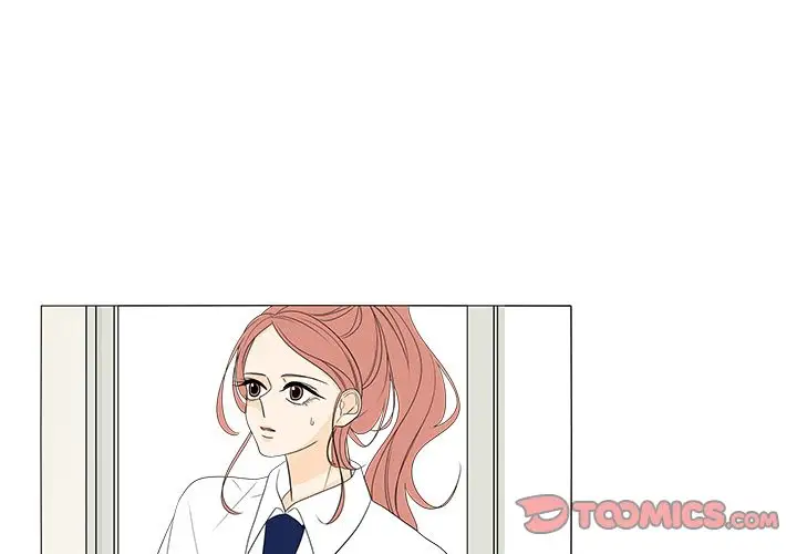 鱼缸中的花园第44章