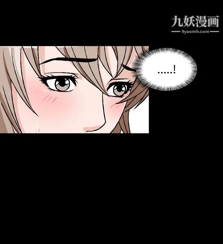 人妻性解放1-2季第71话