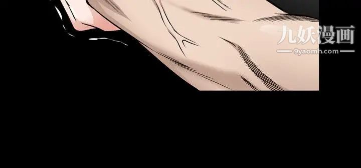 人妻性解放1-2季第71话