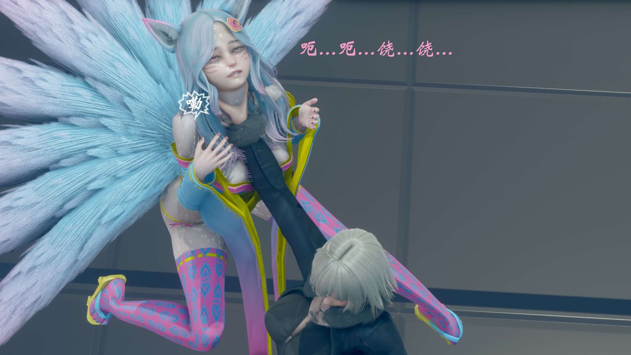 [3D]破界纪元番外篇番外篇11-破灭