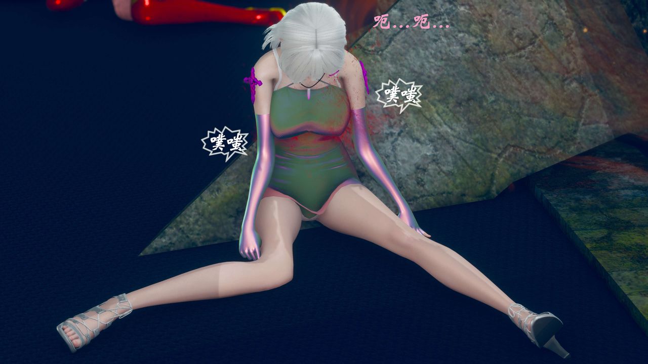 [3D]破界纪元番外篇番外篇11-破灭