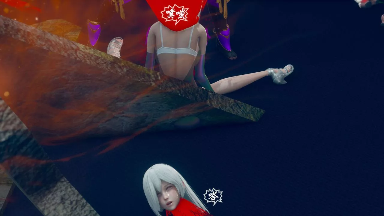 [3D]破界紀元番外篇番外篇11-破灭