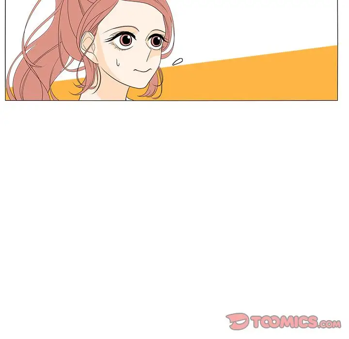 鱼缸中的花园第45章