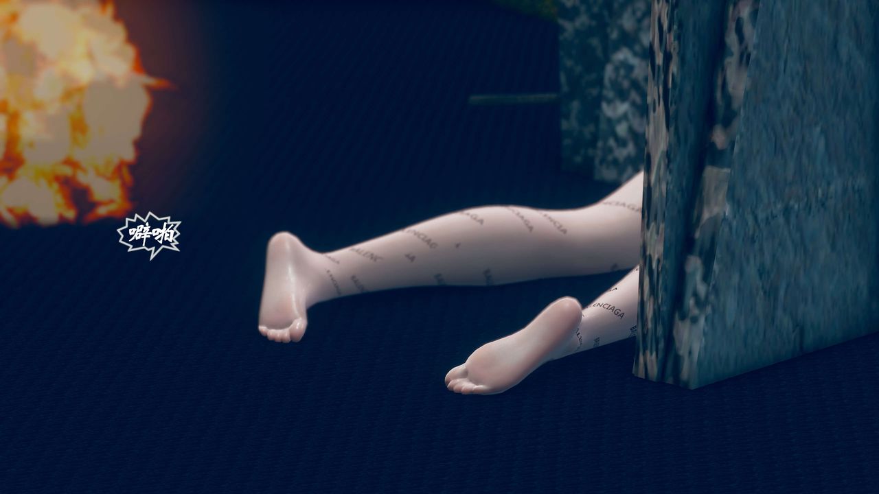 [3D]破界纪元番外篇番外篇11-破灭