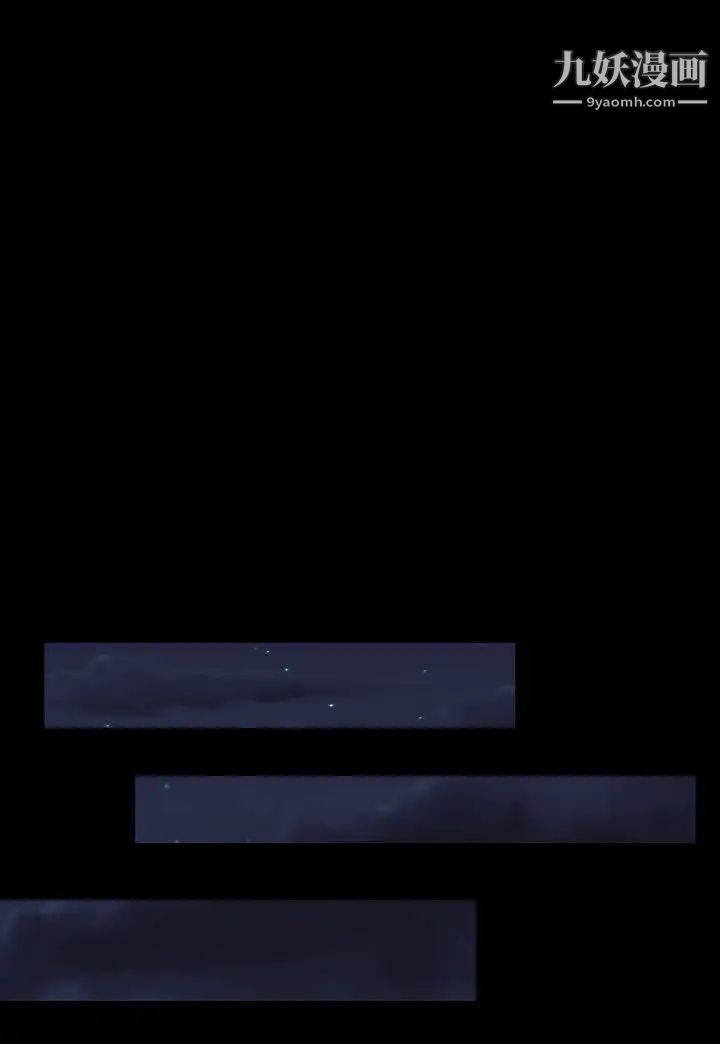 人妻性解放1-2季第73话