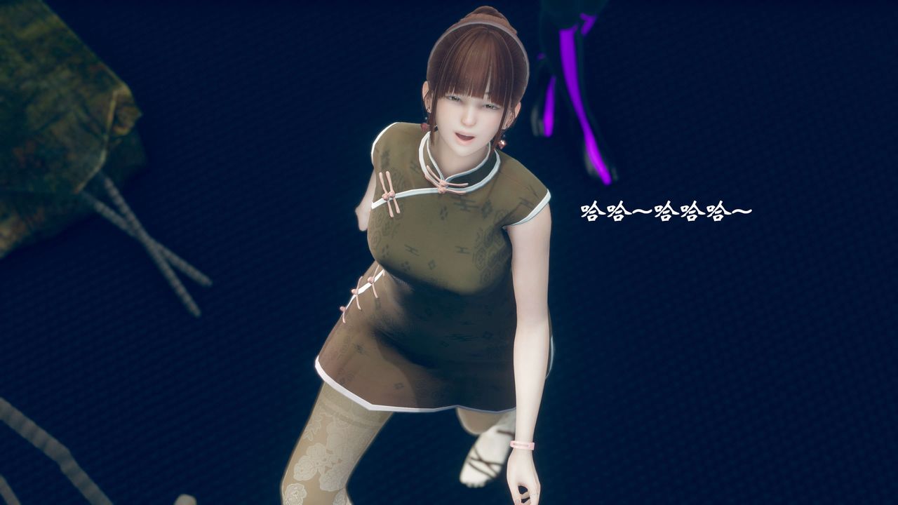 [3D]破界纪元番外篇番外篇11-破灭