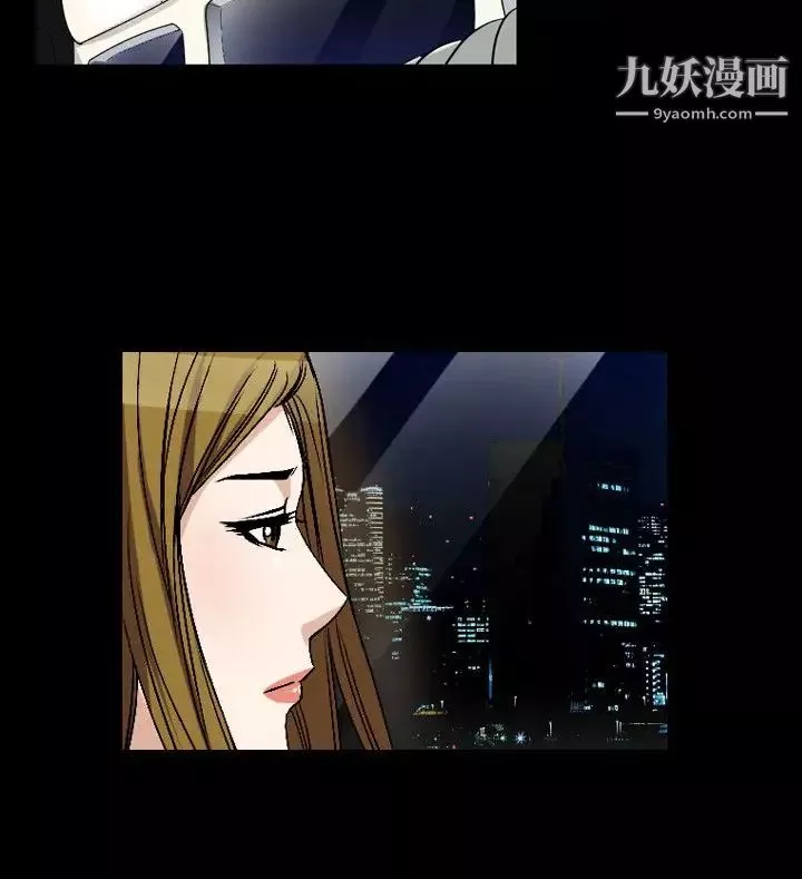 人妻性解放1-2季第74話