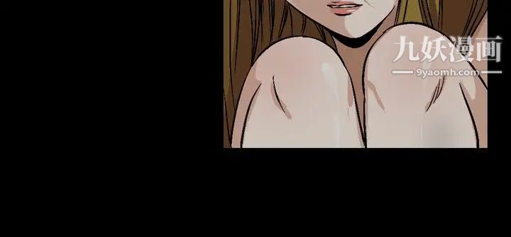 人妻性解放1-2季第74話