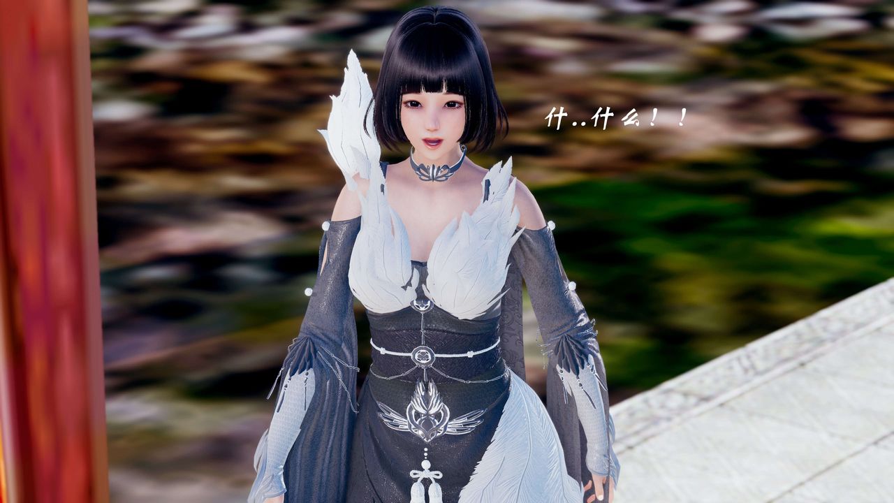 [3D]破界纪元番外篇番外篇12-圣域