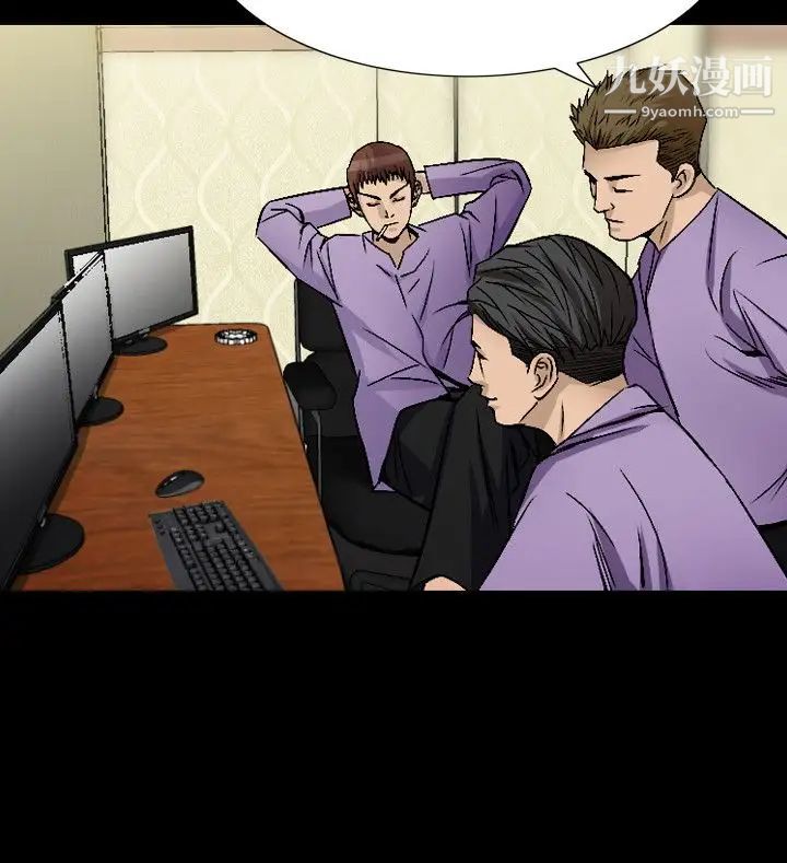 人妻性解放1-2季第74话