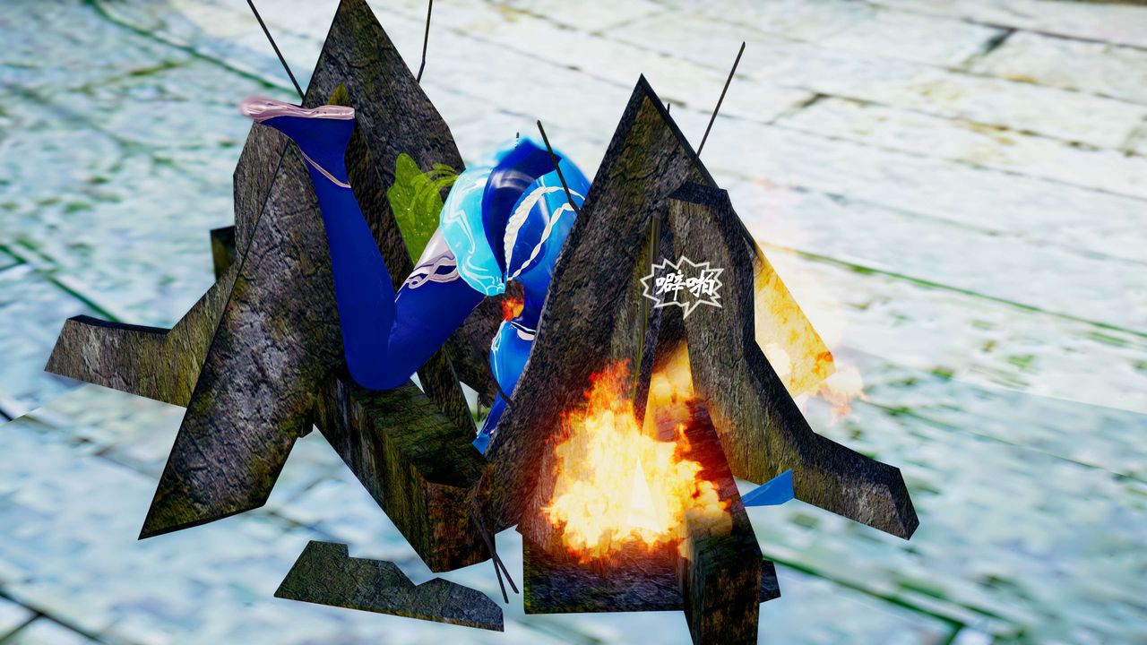 [3D]破界纪元番外篇番外篇12-圣域