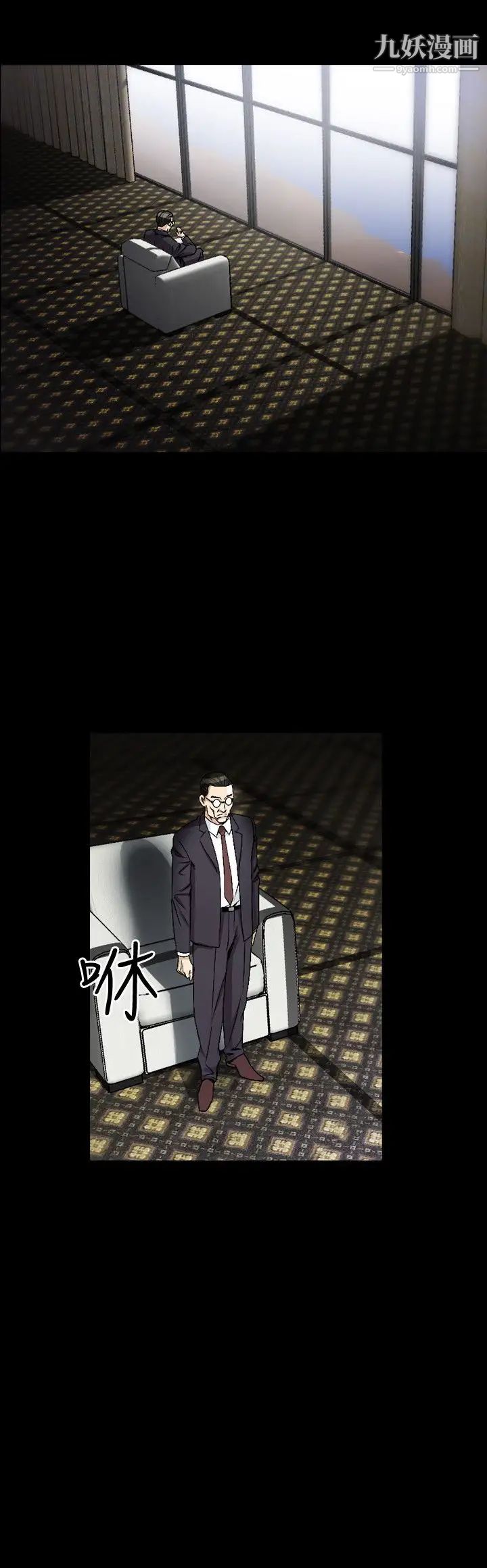 人妻性解放1-2季第75话