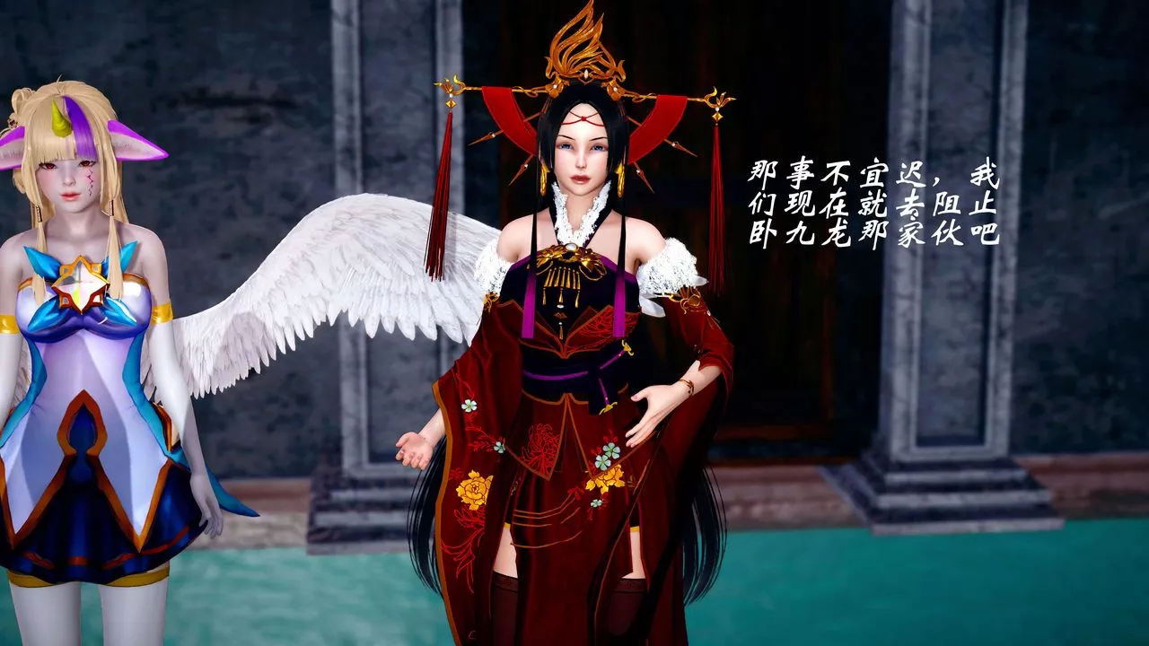 [3D]破界纪元番外篇-番外篇12-圣域 - 图片 59