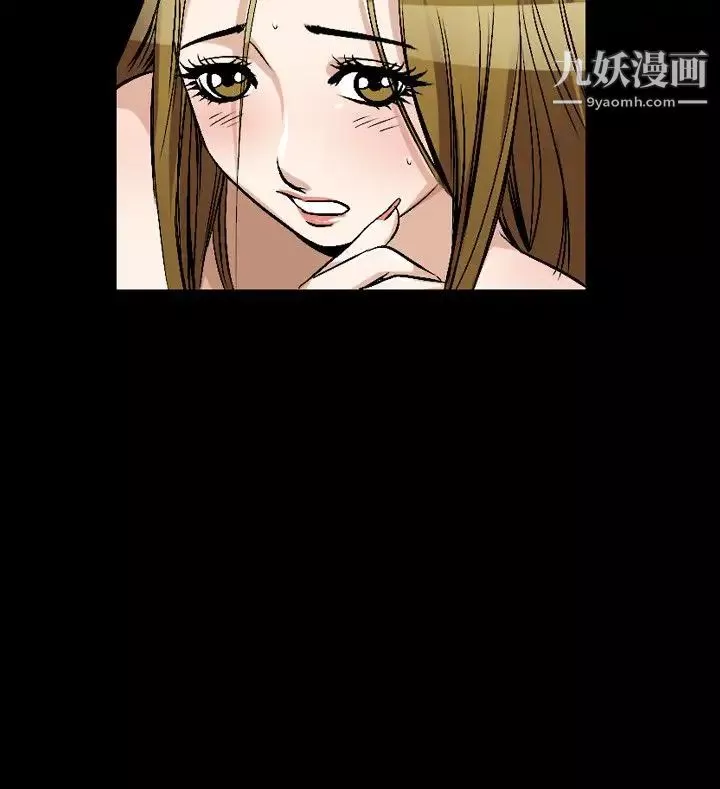 人妻性解放1-2季-第78话 - 图片 10