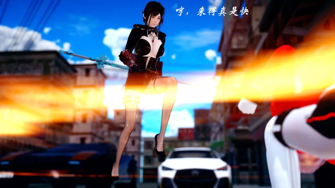 [3D]破界纪元番外篇-番外篇13-杀神 - 图片 14