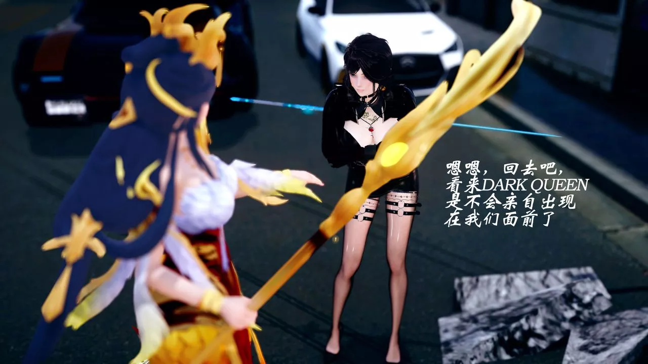 [3D]破界纪元番外篇-番外篇13-杀神 - 图片 26