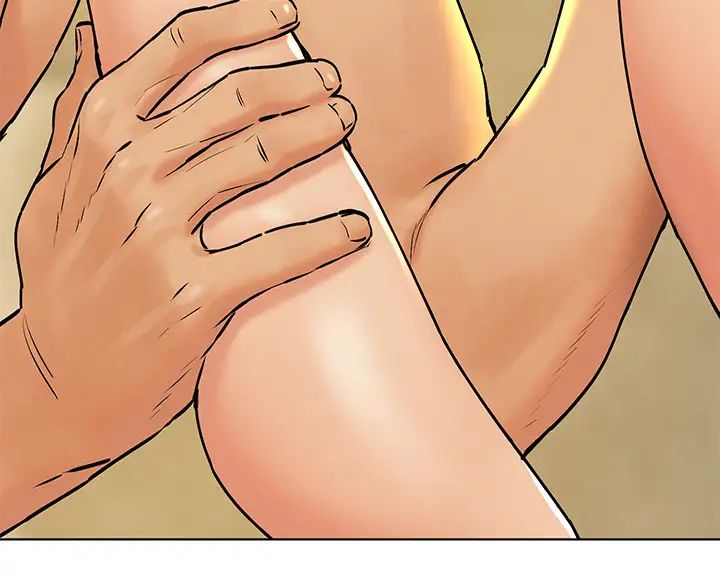 衝突第125話-招來怪人的大膽穿著