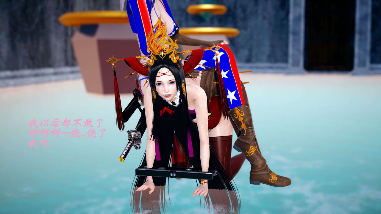 [3D]破界纪元番外篇番外篇13-杀神