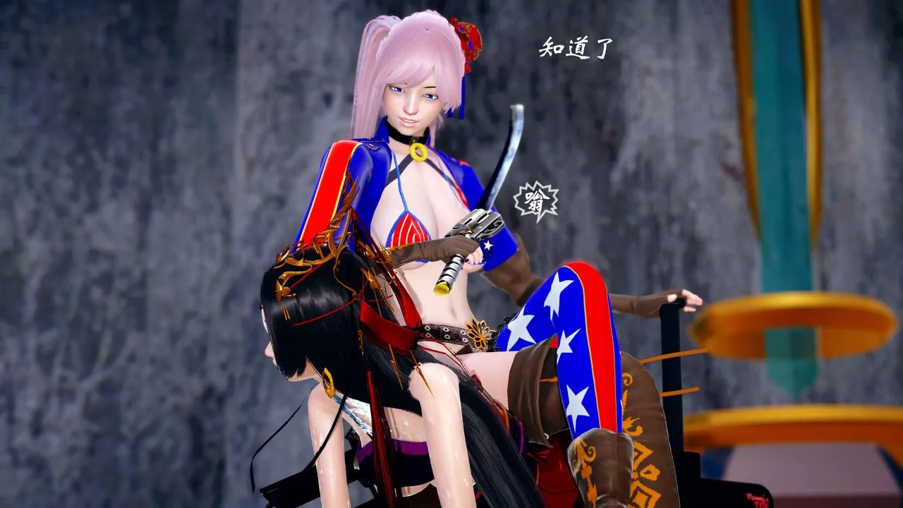 [3D]破界紀元番外篇番外篇13-杀神