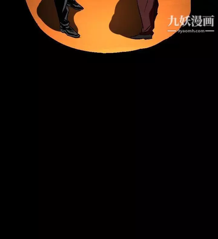 人妻性解放1-2季第81話