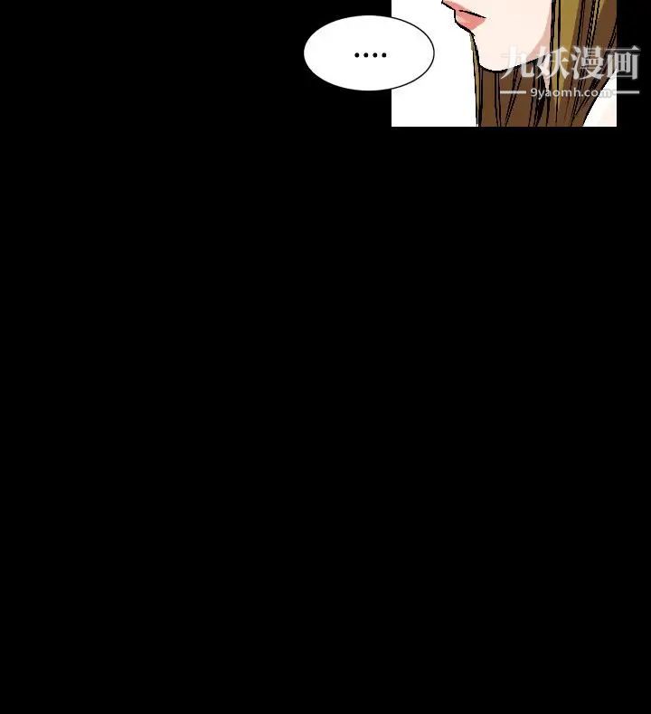 人妻性解放1-2季第81话