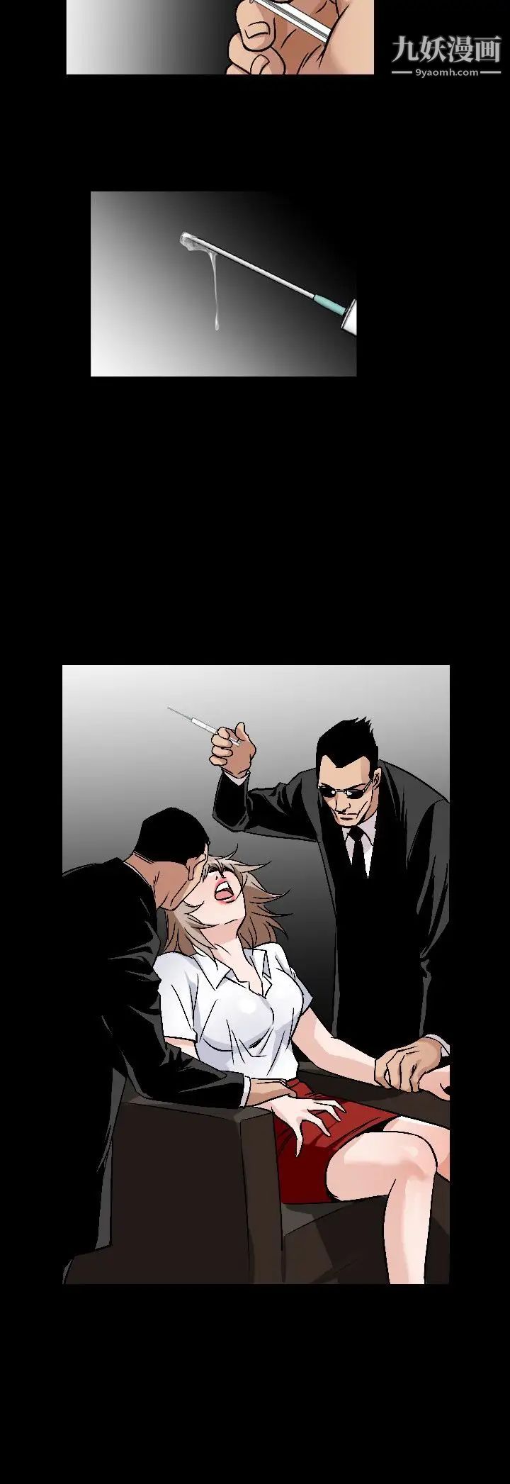 人妻性解放1-2季第81话