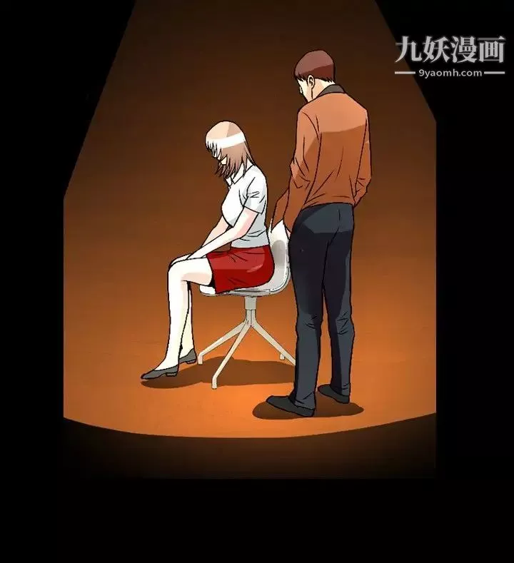 人妻性解放1-2季第83話