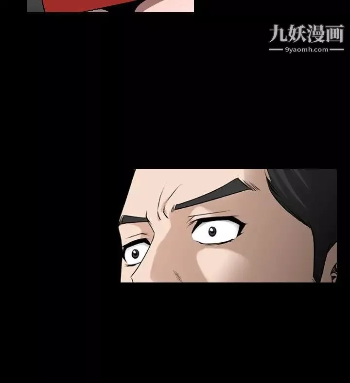 人妻性解放1-2季-第83话 - 图片 12