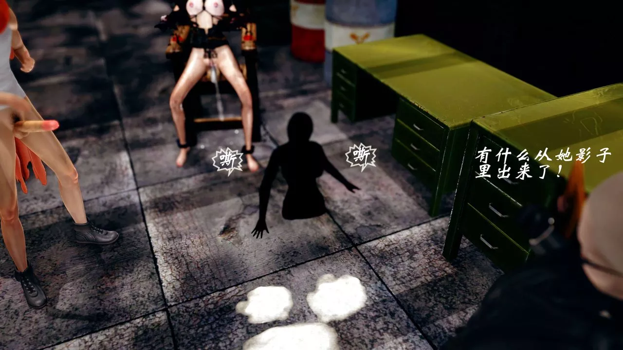 [3D]破界紀元番外篇番外篇13-杀神