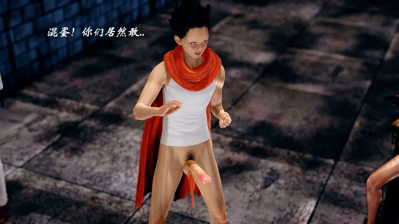 [3D]破界紀元番外篇番外篇13-杀神