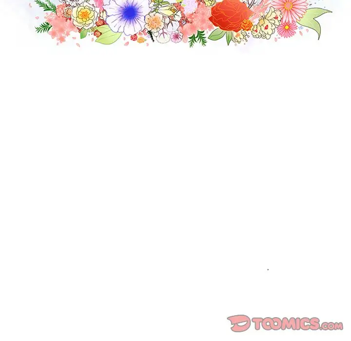 鱼缸中的花园第48章