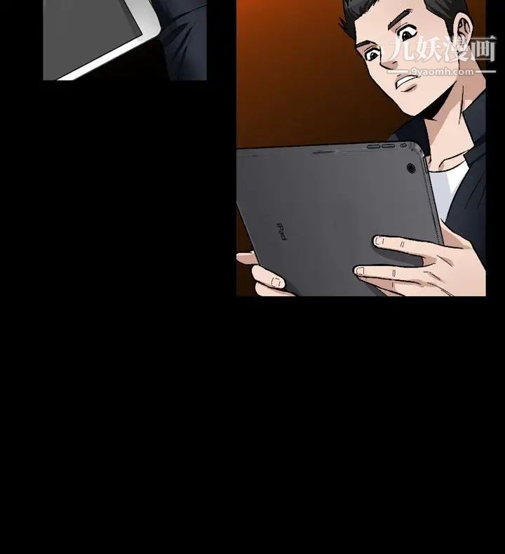 人妻性解放1-2季最终话