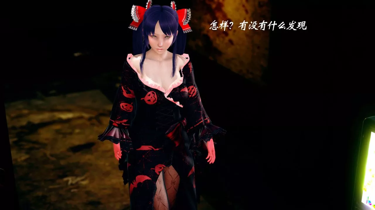 [3D]破界紀元番外篇番外篇13-杀神